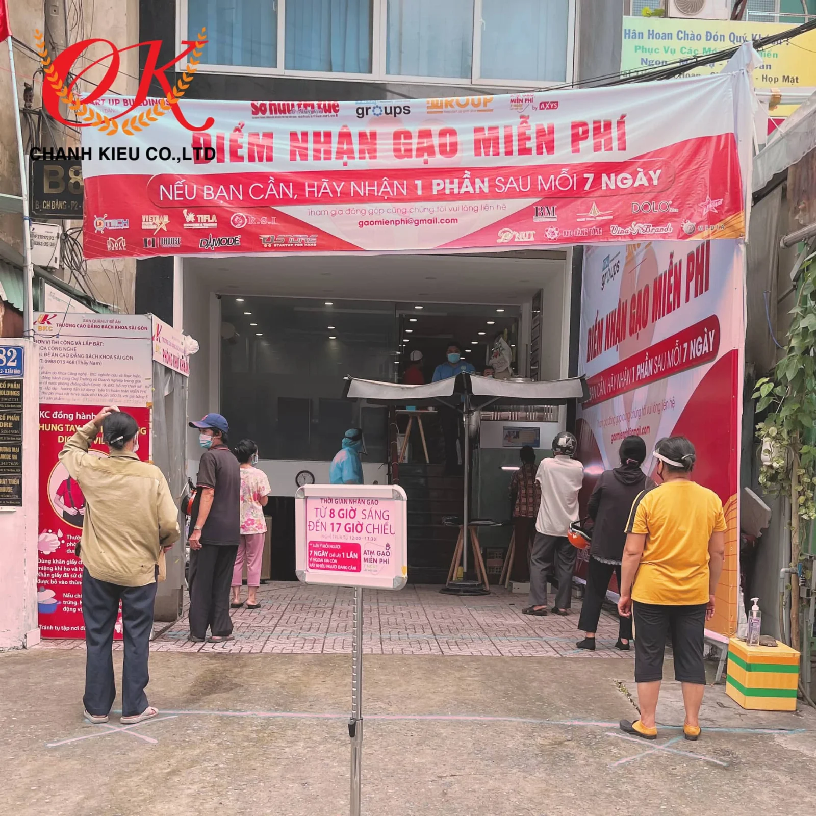 ATM GẠO